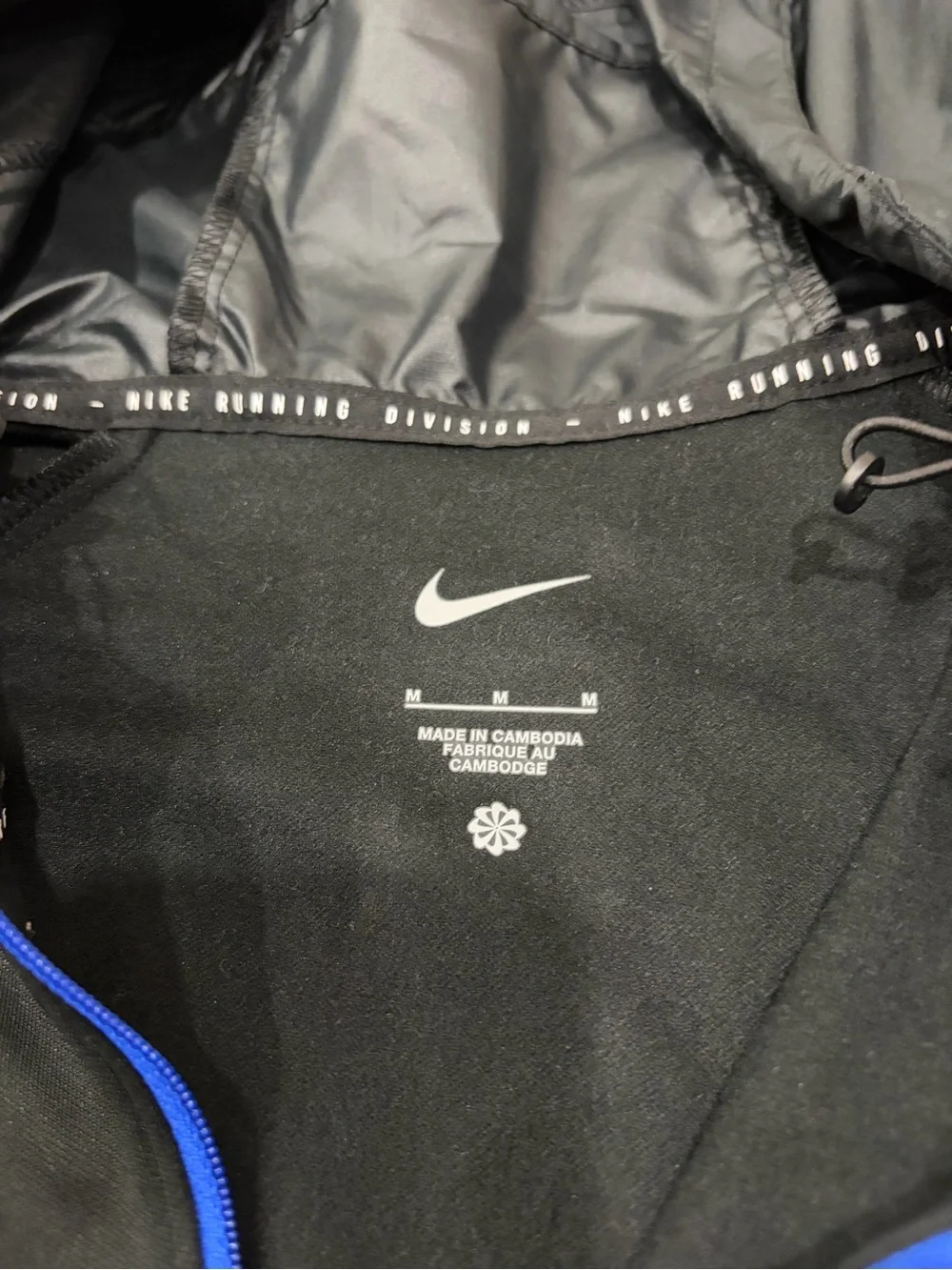 Nike Men’s Running Black & Blue Hooded Performance Jacket